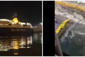 Απίστευτη μαρτυρία για το Blue Horizon: Πήγαμε να μιλήσουμε στον καπετάνιο και μας... έκλεισε την πόρτα