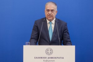 Συνήγορος του Πολίτη: "Οχι" στον αποκλεισμό διεμφυλικών ατόμων από τις αστυνομικές σχολές