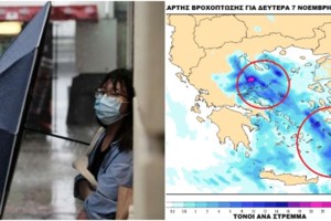 Kακοκαιρία "EVA": Καταιγίδες, σφοδροί άνεμοι και βουτιά του υδράργυρου - Πότε αγριεύει για τα καλά ο καιρός - εικόνα 4