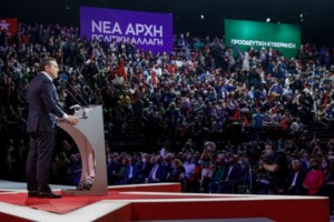 Τζανακόπουλος για τα επεισόδια στο ΑΠΘ: Δεν είδε αντεξουσιαστές και βανδαλισμούς, μόνο αστυνομοκρατία - εικόνα 3