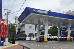 Δεύτερο λουκέτο σε βενζινάδικο μέσω της εφαρμογής Appodixi - 18 περιπτώσεις "μαϊμού" αποδείξεων - εικόνα 3