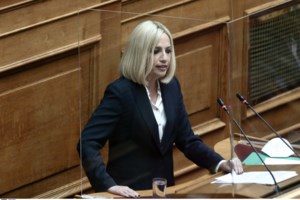 Γεννηματά για την εκλογή ηγεσίας: Θα τηρηθεί πλήρως το καταστατικό - εικόνα 3