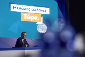 Νίκος Δένδιας: Οι ‘Ενοπλες Δυνάμεις ήταν, είναι και θα είναι στην υπηρεσία της κοινωνίας - εικόνα 2