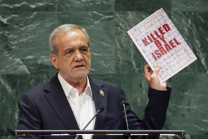 Τέλος η υποχρεωτική μαντίλα στο Ιράν- Το καθεστώς των Αγιατολλάχ μεταλλάσσεται - εικόνα 2