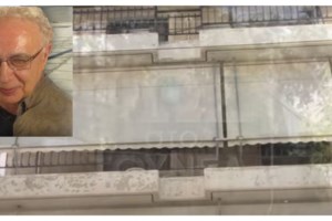 Ελληνικό: Μπλοκαρίστηκε η ταφή των σορών της οικογένειας - "Μετά τους θανάτους εντοπίστηκαν άτομα που άδειαζαν το σπίτι"