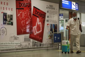 Bild: "Ασφαλείς" απέναντι στον κορονοϊό αισθάνονται οι Γερμανοί τουρίστες στην Ελλάδα