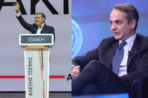 Τσίπρας και Κωνσταντοπούλου πήγαν στο ίδιο wine bar μετά την παρουσίαση, δεν αντάλλαξαν ούτε λέξη