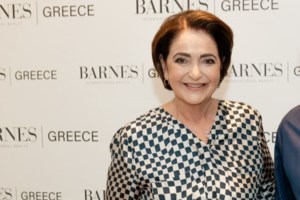 "Χρόνια πολλά αγάπη μου - Πότε πέρασαν 22 χρόνια": Η ανάρτηση Μητσοτάκη για τα γενέθλια της κόρης του