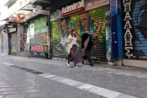 Επιστρεπτέα Προκαταβολή 6: Άνοιξε η πλατφόρμα για τις αιτήσεις - Ποιοι είναι οι δικαιούχοι - εικόνα 2