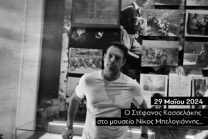 Κασσελάκης: Να ηττηθεί η αλαζονεία του 41% και να ενισχυθεί ο νέος ΣΥΡΙΖΑ που φτιάχνουμε