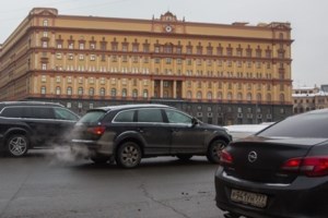 Ζοζέπ Μπορέλ για Ρωσία: Τα πάντα είναι στο τραπέζι συμπεριλαμβανομένων των κυρώσεων στο πετρέλαιο και το αέριο - εικόνα 2