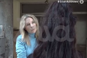 Κύκλωμα μαστροπείας: Η σοκαριστική αγγελία του "φωτογράφου" για τις ανήλικες - "Δεν κάνουν πολλά ραντεβού για να είναι ξεκούραστες" [Βίντεο] - εικόνα 2