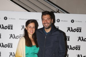 Παναγιώτης Χατζηδάκης: Νέες φωτογραφίες με την εγκυμονούσα σύζυγό του από τον ''κρυφό" γάμο τους - εικόνα 3