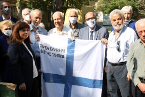 Σακελλαροπούλου για επέτειο Αποκατάστασης της Δημοκρατίας: "Συμπαράσταση στην Κύπρο, αποφασιστικότητα απέναντι στην Τουρκία"