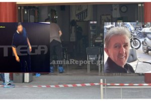 Έγκλημα στη Λαμία: "Δεν θέλω να τον ξέρω, ούτε να τον ξαναδώ στα μάτια μου" - Ξεσπά ο αδερφός του 42χρονου δράστη - εικόνα 3