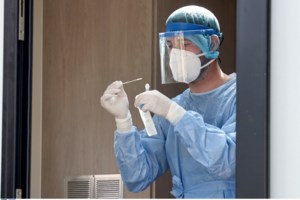 Ανακοινώσεις Κικίλια: Επιτάσσει το Metropolitan General στον Χολαργό - Το βάζει στο ΕΣΥ για τη μάχη με τον κορονοϊό - εικόνα 3