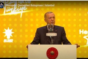 Γερουσιαστής Μενέντεζ: Ελλάδα και Τουρκία θα βρουν τρόπους μετά τις εκλογές να λύσουν τα προβλήματά τους - εικόνα 2