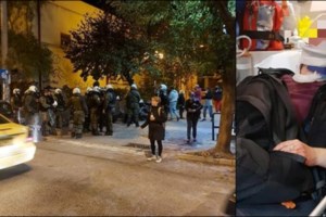 Ενταση και χημικά στην Ευελπίδων: Αλληλέγγυοι εκσφενδόνισαν αντικείμενα για τις συλλήψεις στο Γαλάτσι