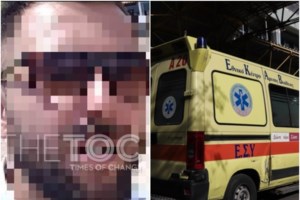 Αυτοκτονία αστυνομικού στην Κρήτη: "Τον σκότωσε η αδικία", λέει ο αδελφός του που καταγγέλλει bulying από ανωτέρους [Βίντεο]