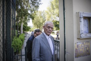 Πέθανε ο Νίκος Ζήγρας, ξάδερφος του Άκη Τσοχατζόπουλου