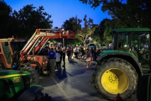 Απεργία ΑΔΕΔΥ στις 16 Δεκεμβρίου - Συμβολικό κλείσιμο των Δήμων