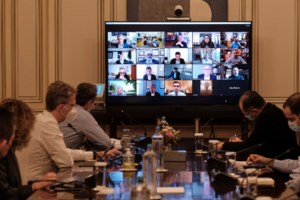 Μητσοτάκης στο Capital Link Invest in Greece Forum: Προτεραιότητα η διασφάλιση των θέσεων εργασίας - εικόνα 3