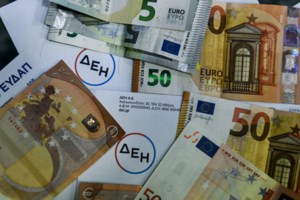 Επιδότηση ρεύματος: Από 14 Ιουνίου οι αιτήσεις για επιστροφή έως 600 ευρώ - Ολη η διαδικασία