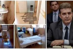 Προανήγγειλε αλλαγές ο Χρυσοχoΐδης: "Νέες διοικήσεις στα νοσοκομεία της χώρας μέχρι το τέλος του έτους" - εικόνα 2