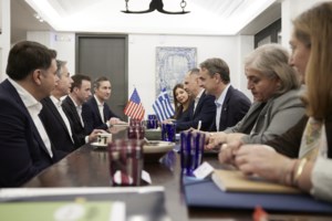 ΗΠΑ: Συμφωνία στο Κογκρέσο για ομοσπονδιακό προϋπολογισμό 1,6 τρισεκ. δολαρίων