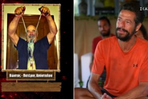 Survivor spoiler 23/2: Αυτός ο παίκτης των Διασήμων αποχωρεί σήμερα [Βίντεο]