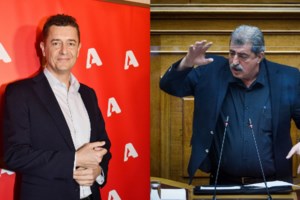 Ο Σάκης Παπαδόπουλος ζητά να μη διαγραφεί ο Παύλος Πολάκης - Τι περιμένει από την απόφαση του ΣΥΡΙΖΑ