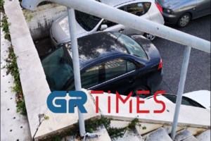 Εφιαλτική νύχτα για 45χρονο στο Νέο Κόσμο - Ληστές εισέβαλαν στο σπίτι του και τον τραυμάτισαν με μαχαίρι