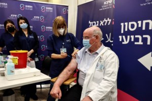 Κορονοϊός: Άνοιξαν 120.000 ραντεβού μέσα στον Ιανουάριο για παιδιά 5-11 ετών - εικόνα 5