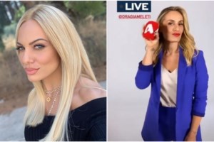 Σκοτωμός Ελεονώρας Μελέτη και Νίκου Μάνεση: Τα χαμηλά νούμερα, η γκρίνια και οι ευθύνες - εικόνα 2