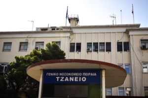 Τζάνειο: Πώς έγινε το τραγικό λάθος του νοσηλευτή πριν τη μετάγγιση αίματος - "Μας είπαν ότι η 62χρονη έχει 5% πιθανότητες να επιβιώσει"