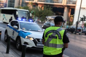 Τραγωδία στην Καρδίτσα: Σκοτώθηκε σε τροχαίο αστυνομικός της ομάδας "Ζ", εν ώρα υπηρεσίας - εικόνα 2