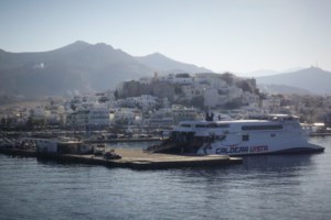 Πασχαλινή υπερπανσέληνος: Απόψε το μεγαλύτερο και πιο φωτεινό φεγγάρι του 2020