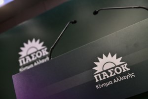 Ανδρουλάκης: Κοινός παρονομαστής για ΝΔ και ΣΥΡΙΖΑ είναι η αναξιοπιστία - εικόνα 3