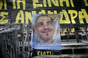 Αγριο έγκλημα στη Μύκονο έξω από μπαρ - Πυροβόλησε στο κεφάλι 34χρονο για τα μάτια μιας γυναίκας