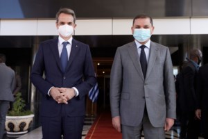 Μισέλ και Φον ντερ Λάιεν σε Ερντογάν: Όχι σε μονομερείς ενέργειες κατά της Ελλάδας και της Κύπρου - εικόνα 7