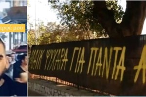 Τραγωδία στις Σέρρες: Μητέρα βρήκε το 8 μηνών μωράκι της νεκρό στην κούνια