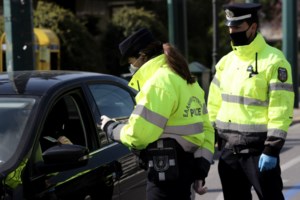 ΕΛ.ΑΣ: "Βροχή" τα πρόστιμα - 2.450 σε ένα 24ωρο για άσκοπες μετακινήσεις - εικόνα 3