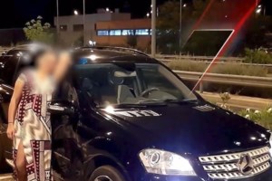 Ανατροπή: Δεν αποκλείεται δίωξη και για τη σύζυγο του αστυνομικού της Βουλής- Τα αδικήματα που βαραίνουν την 35χρονη - εικόνα 3