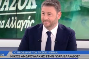 Μητσοτάκης από Ηλεία: Εμείς μιλάμε για το μέλλον και αφήνουμε τους άλλους να ασχολούνται με την Ελλάδα του 1981 - εικόνα 3