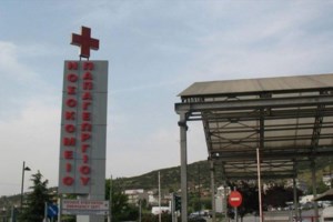 Ολυμπος: Ακαρπες μέχρι στιγμής οι έρευνες για τον εντοπισμό 35χρονου ορειβάτη