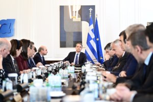 Στο συνέδριο του ΕΛΚ στην Ισπανία ο Μητσοτάκης - Ο Χατζηδάκης διεκδικεί μία από τις θέσεις αντιπροέδρου