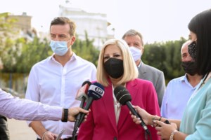 Μητσοτάκης: Δεν θα υπάρχουν επιπτώσεις στους καταναλωτές από την αύξηση στο φυσικό αέριο - εικόνα 4