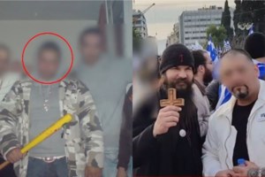 Φρίκη στην Κυψέλη: Απολογούνται σήμερα οι 3 κατηγορούμενοι για τον θάνατο του βρέφους -Τι υποστηρίζει ο 43χρονος για τις 15 μαχαιριές - εικόνα 8