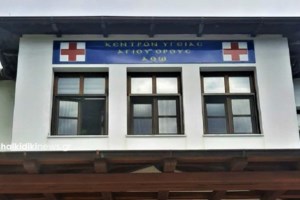 Κορονοϊός: Καταγγελίες για τον θάνατο ιερέα μέσα σε πέντε ημέρες