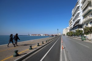 ΕΝΦΙΑ 2021: Μετά το εμβόλιο του κορονοϊού έρχεται η "θεραπεία" των αντικειμενικών αξιών - Οι κερδισμένοι και οι χαμένοι